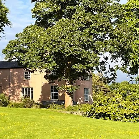 بيت للعطل Linden *